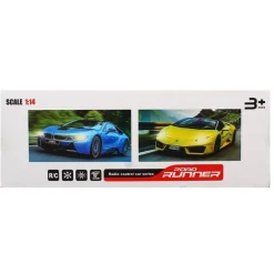 DRIM DISCOUNT Coches Radio Control (R/C)|Coche Security Blanco R/C Escala 1:14