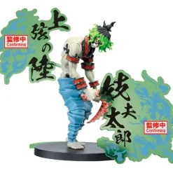 BANPRESTO Figuras Anime|Halloween|Demon Slayer Demon Series-Ex Figura Gyutaro