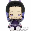 BANPRESTO Figuras Anime|Halloween|Demon Slayer Peluche Shinobu Kocho
