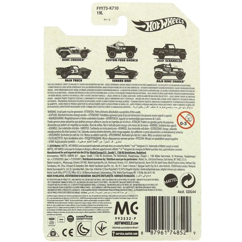 MATTEL Hot Wheels Vehículos Marca Surtido- Vehículos, Trenes Y Parkings