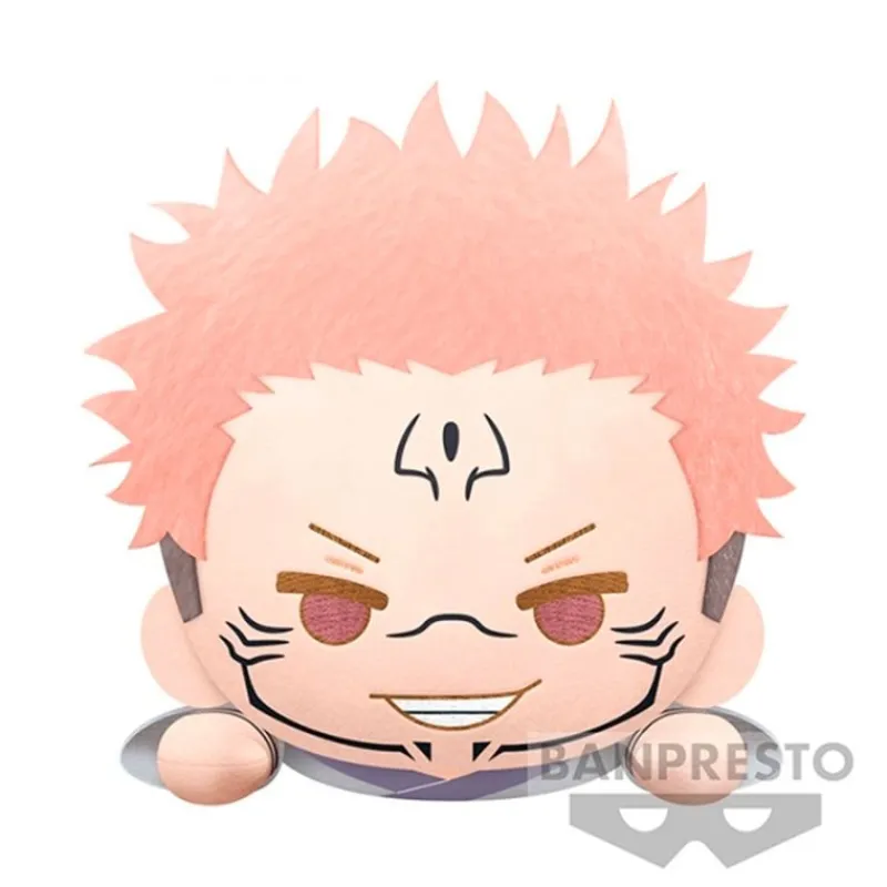 BANPRESTO Figuras Anime|Halloween|Jujutsu Kaisen Peluche Sukuna 22 cm