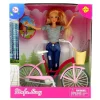 DRIM DISCOUNT Muñeca Fashion Gris con Bicicleta- Muñecas