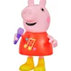 HASBRO Peppa Pig Musical- Figuras Y Figuras De Acción