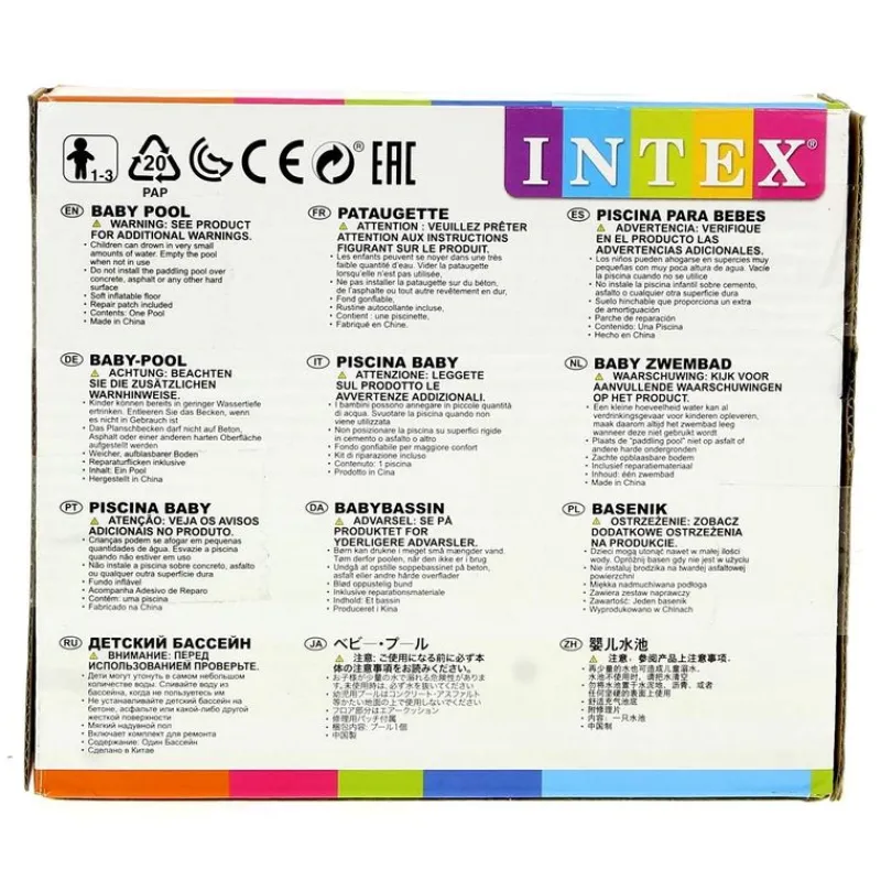 INTEX Piscina Anillos Multicolor- Aire Libre