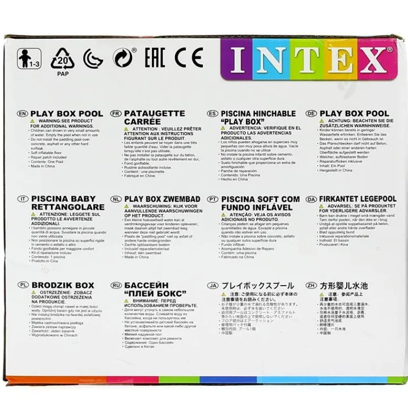 INTEX Piscina Cuadrada Hinchable para Bebés- Aire Libre