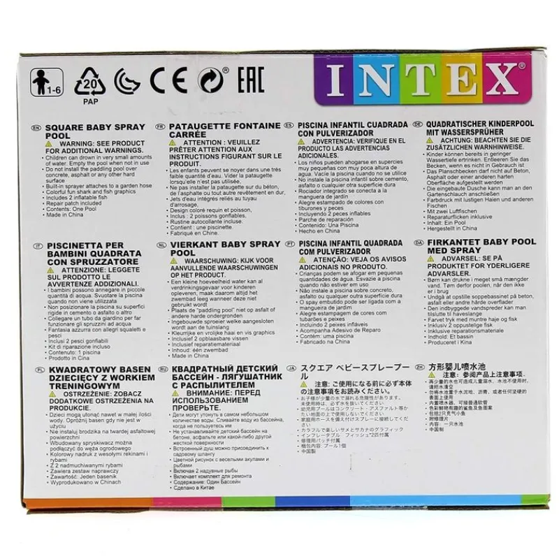 INTEX Piscina Infantil Tiburones con Pulverizador- Aire Libre