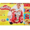 PLAY-DOH Manualidades|Moto Repartidora de Pizzas