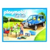 PLAYMOBIL Playmobil|City Life Coche Lavandería de Perros