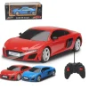 DRIM DISCOUNT Coches Radio Control (R/C)|Vehículo Audi R8 Coupe Escala 1:24 R/C Surtido
